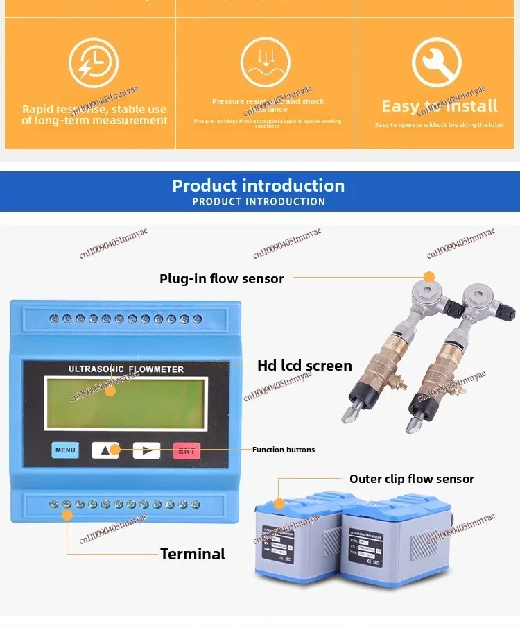 Modular Ultrasonic Flowmeter Outer Clamp Pipeline Flowmeter