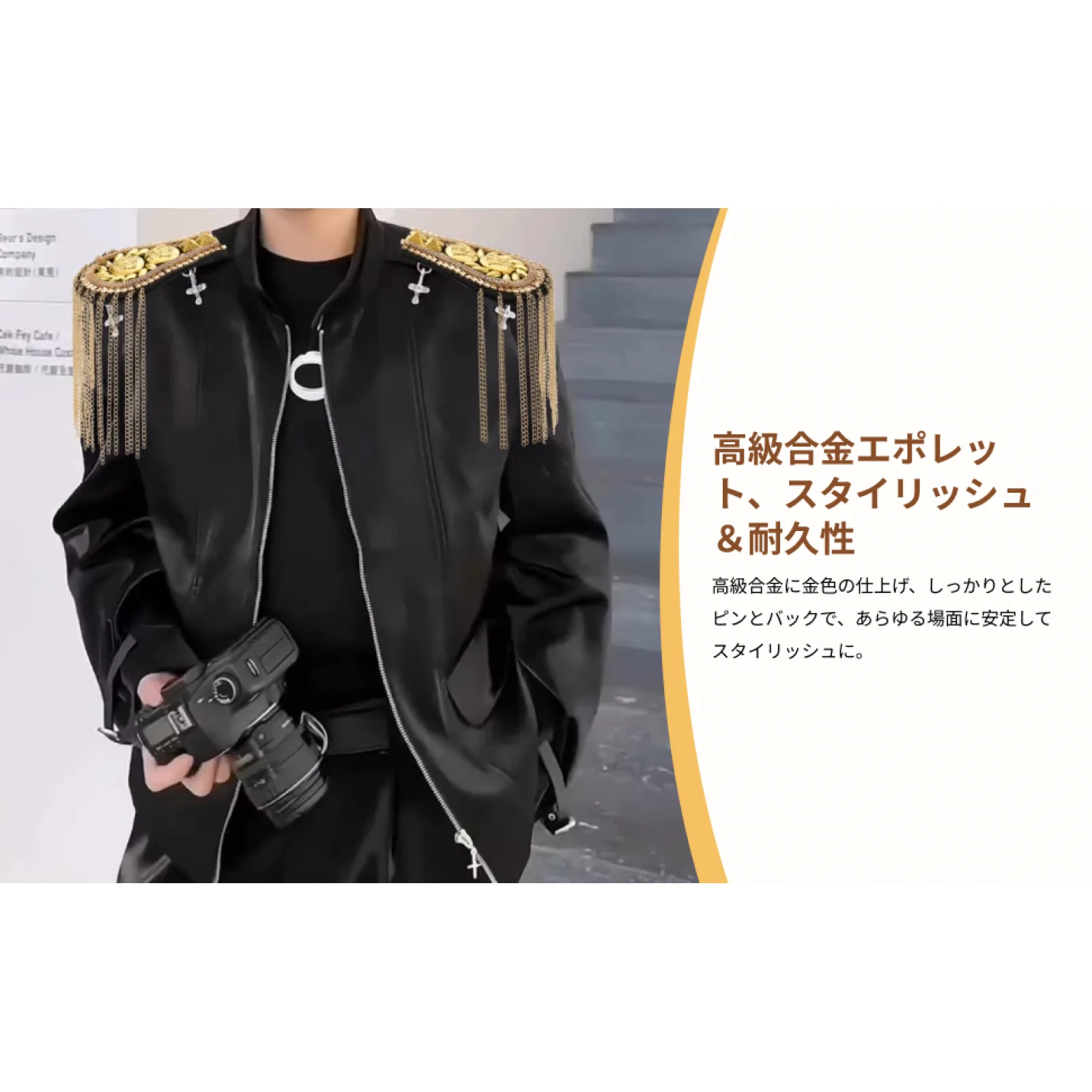 Stylish Metal Tassel Epaulet Shoulder Brooch for Party Stage Performance Christmas Decoration Portable Elegant Design