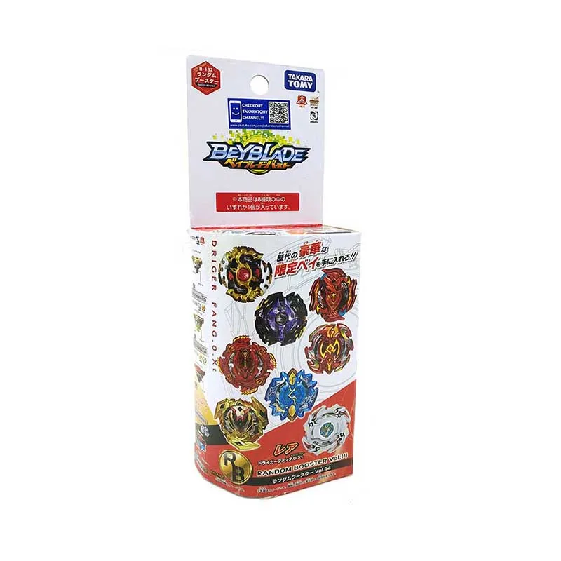 

Original Takara Tomy Bey Burst B-132 CHO-Z Vol.14