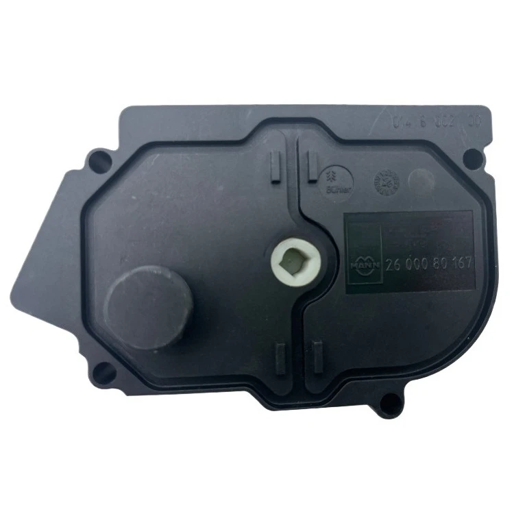 

Automotive intake motor balance valve actuator MKE100110L for Land Rover