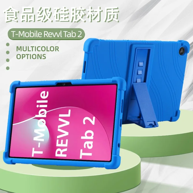 

Детский чехол для планшета T-Mobile Revvl Tab 2 10,1 дюйма 2025, противоударный чехол для Revvl Tab 2 10,1 дюйма, силиконовая подставка, защитный чехол