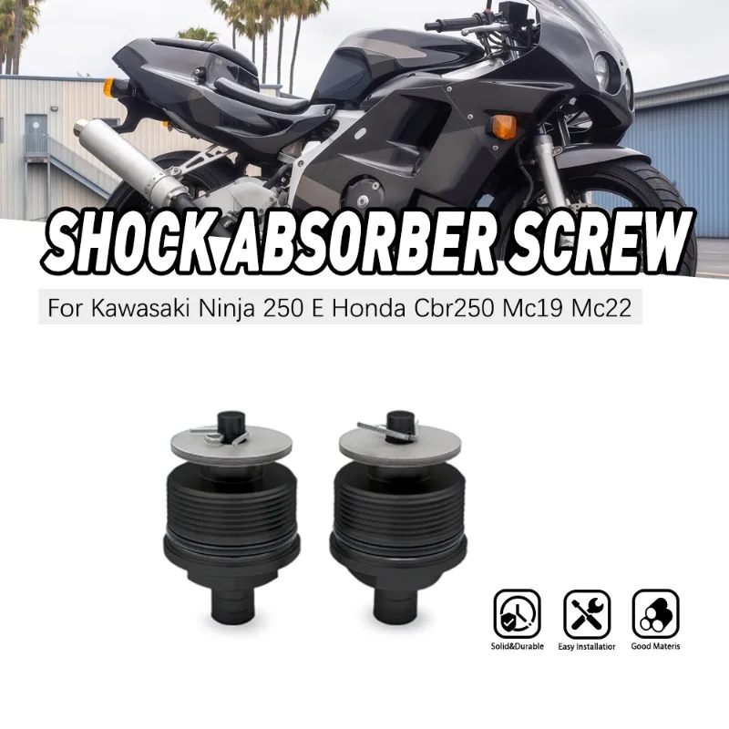 Крышка винта переднего амортизатора M49K для мотоциклов Honda CBR250 и Kawasaki Ninja 250 MC19 MC22, аксессуары