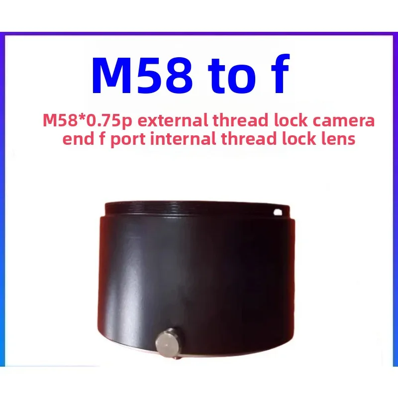 M58 To F Mount Adapter Ring M58x0.75 External Thread To Nikon F Bayonet Adapter for Industrial Vision Lens Camera