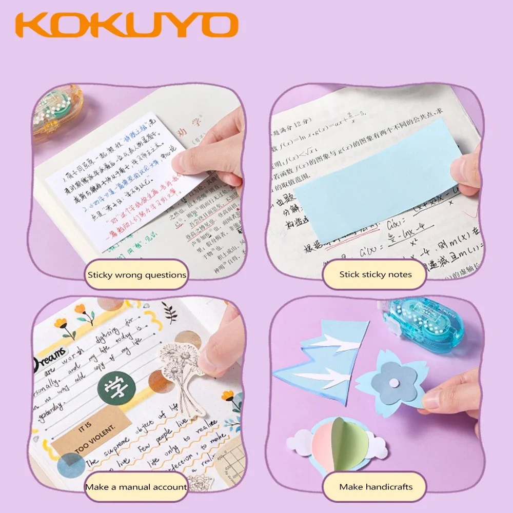 1PC+5PCS Refill KOKUYO Dot Liner Glue Tape Multi Color Roll Type Portable Double Sided Adhesive School Kawaii Stationery