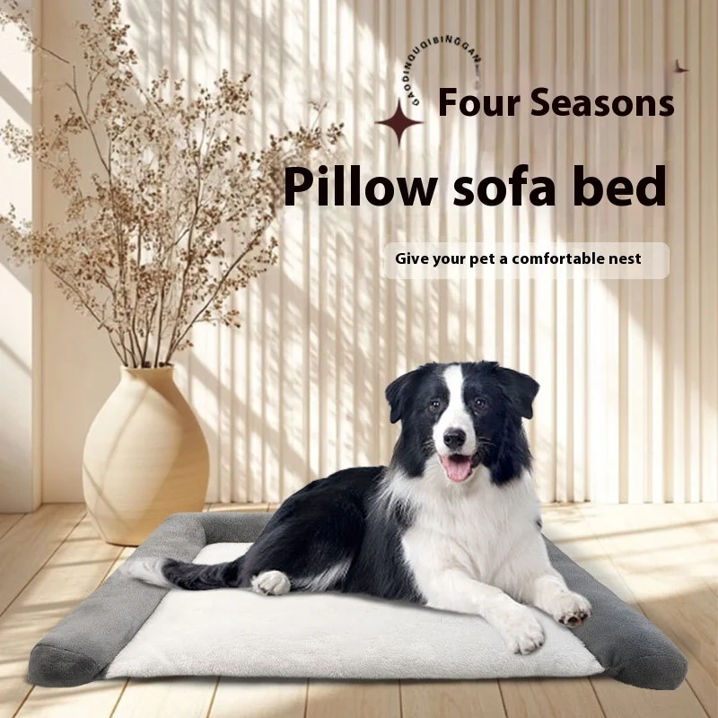 

Dog Pet Cushion Kennel Cat Nest Cat Sleeping Mat Dog Blanket Cat Cushion Four Available