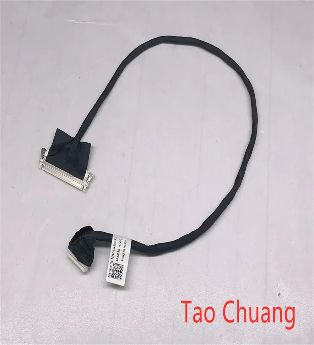 

ДЛЯ DELL Inspiron One 2320, кабель ЖК-дисплея LVDS 6WY91 06WY91