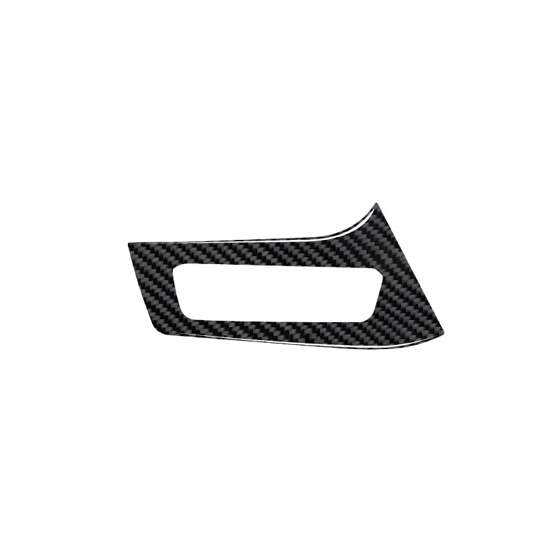 For 20-23 BMW 2 Series GT Carbon Fiber Headlight Switch Panel Decorative Stickers Interior Modification Stickers