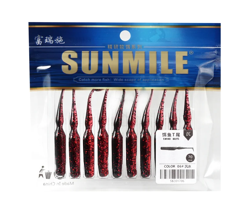 SUNMILE Swing Bait 7 cm Angelköder Künstliche Köder Wobbler Weiche Köder Shad Karpfen Silikon Angelköder – Detail 12