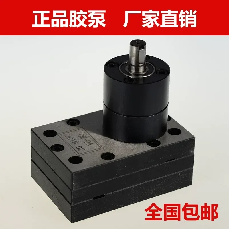 Color Steel Sandwich Panel Adhesive Dispenser Pump for Composite Plate Assembly Machine Accessories Industrial Glue