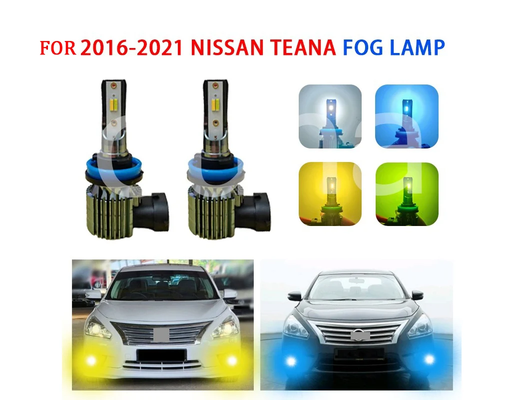 

2pcs H11 fog lights suitable For Nissan Teana 2016-2021 super bright fog lights H11 LED front fog lights gold light/white/blue