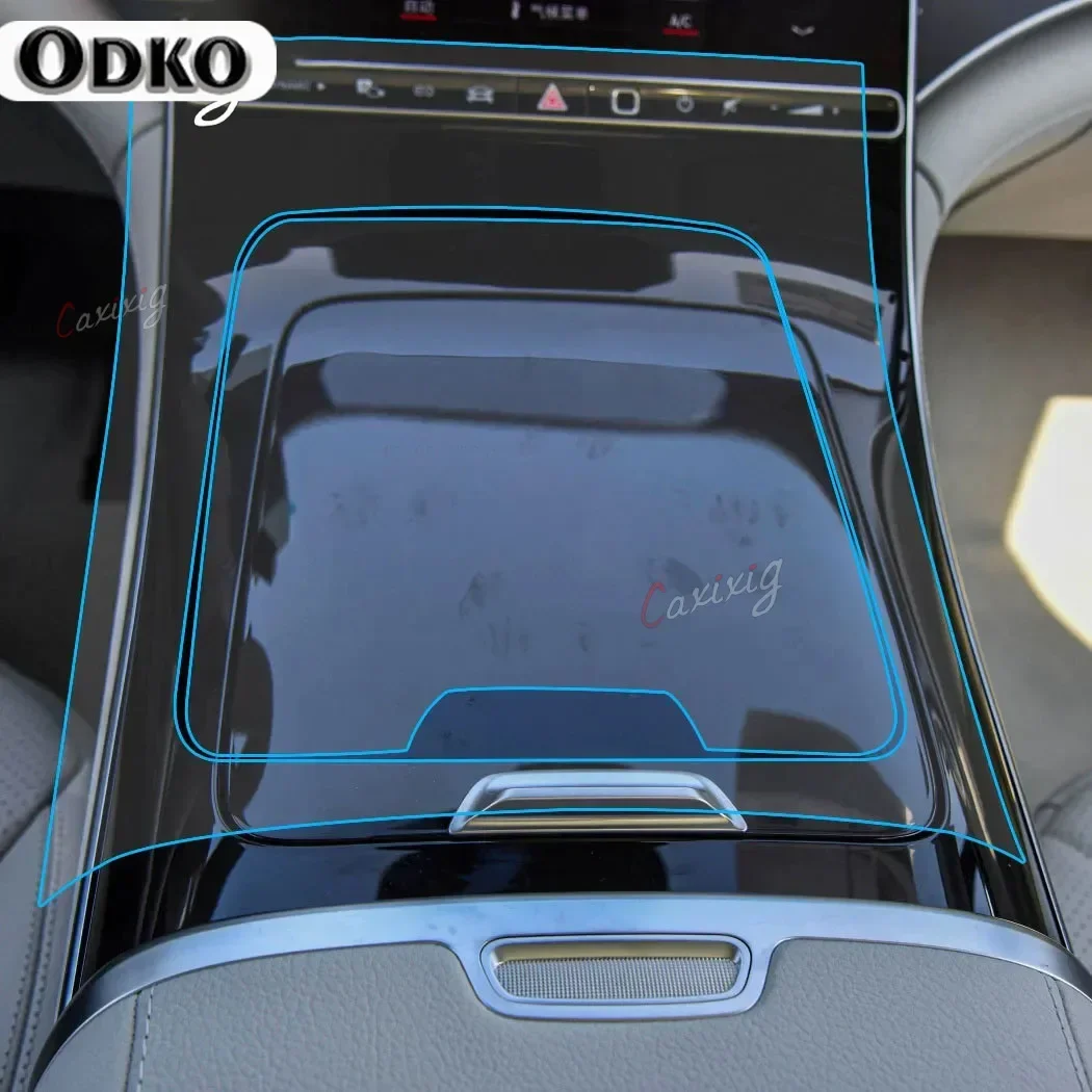 

Для Mercedes Benz EQE 2023, экран переключения центральной консоли, защитная пленка из ТПУ, устойчивая к царапинам пленка, наклейка для салона автомобиля, аксессуары