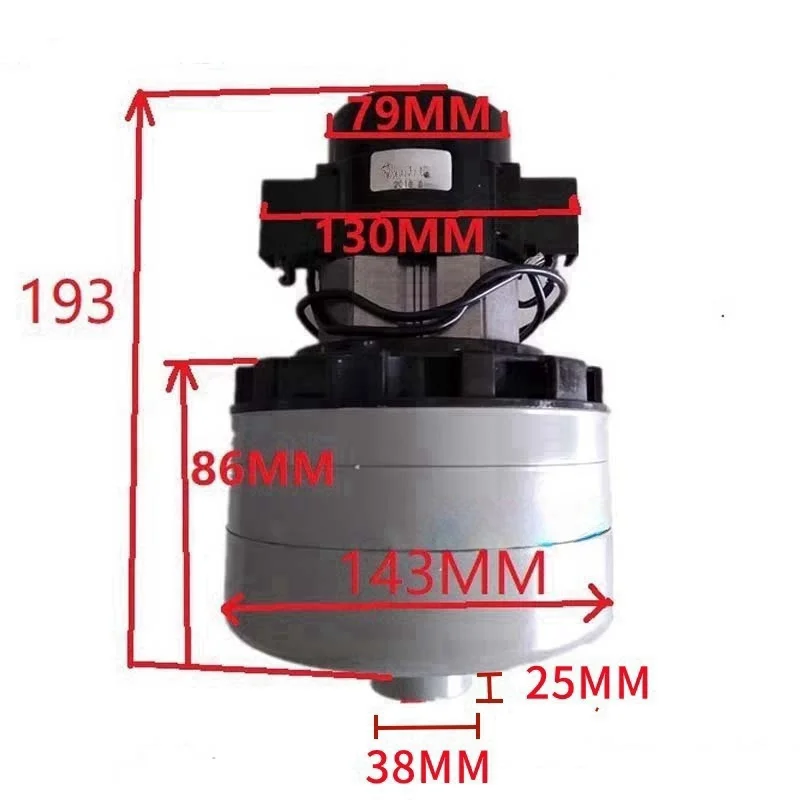 220 В/24 В/36 В/48 В 1200 Вт/600 Вт/400 Вт для AMETEK Philips Midea Haier Rowenta двигатель пылесоса стиральная машина всасывающий двигатель