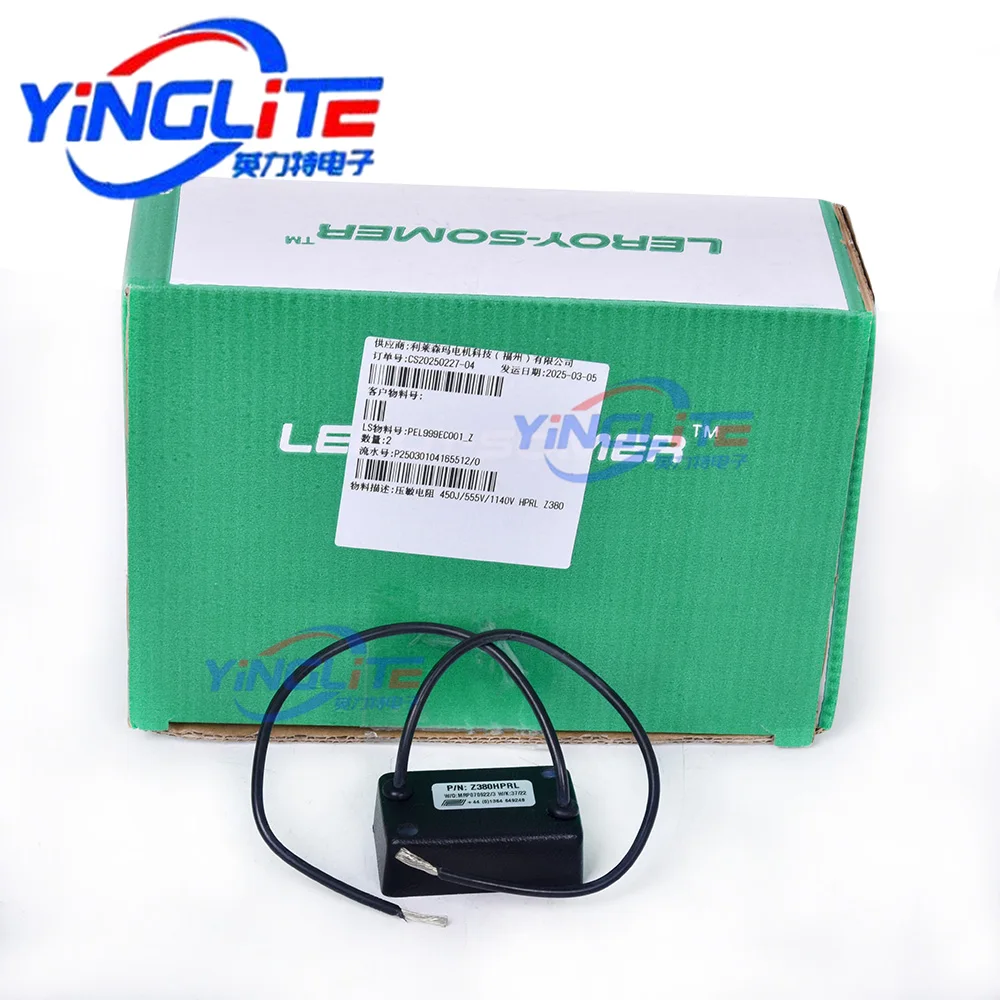 Z380HPRL مكثف مولد حقيقي مكثف Z380HPRL