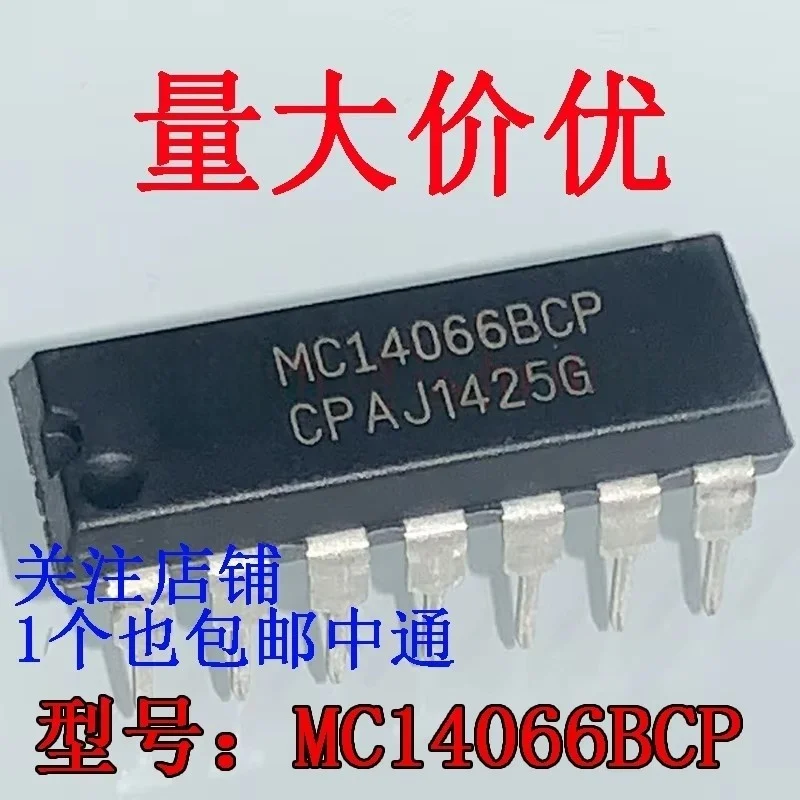 5 uds MC14066 MC14066BCP directo DIP-14 contador IC Chip nuevo Original