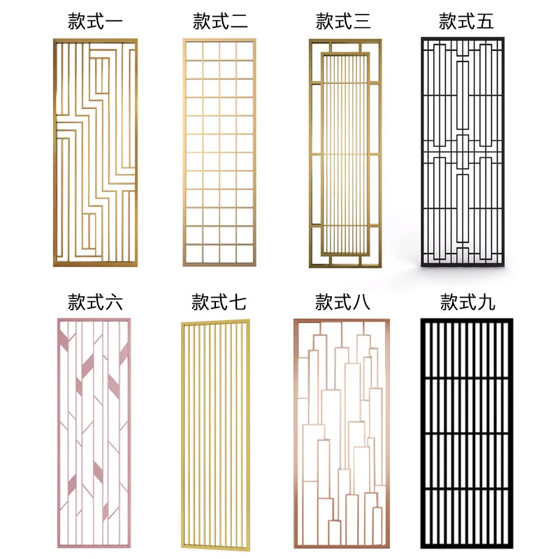 

Wrought iron screen partition living room hollow entrance entrance stainless steel restaurant household metal