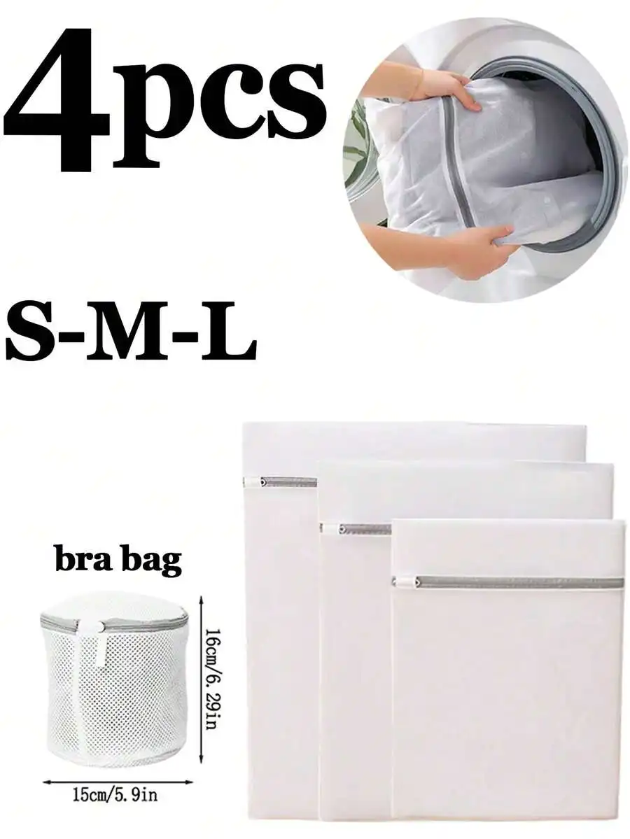 1pc/2pcs/3pcs/4pcs/6pcs Delicate Laundry Bags, Large Zippered Laundry Bags For Washing Bulky Items, Fine Mesh,