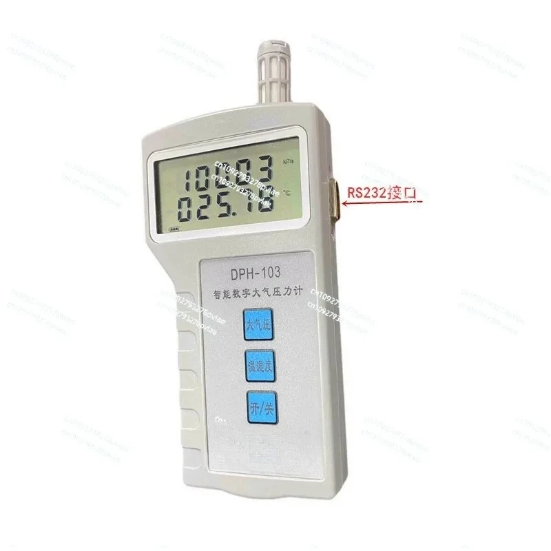 Digital Atmospheric… - image