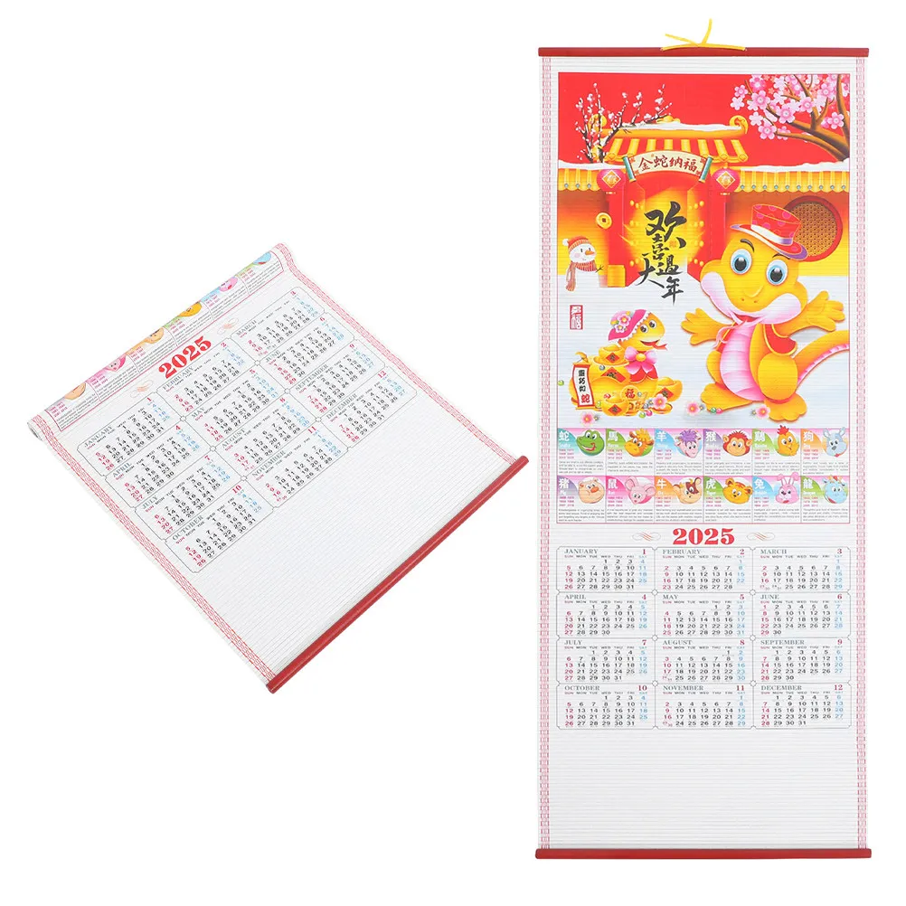

2pcs 2025 Year Of The Snake Lunar Wall Calendar Faux Rattan Hanging Scroll Traditional Chinese Decor Monthly Planner Wall