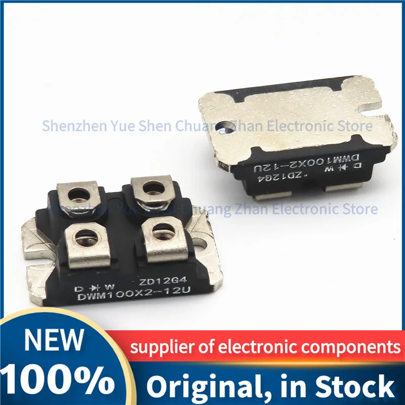 DWM100X2 DWM100X2-03N DWM100X2-04N DWM100X2-12N New Original Diode Module IGBT