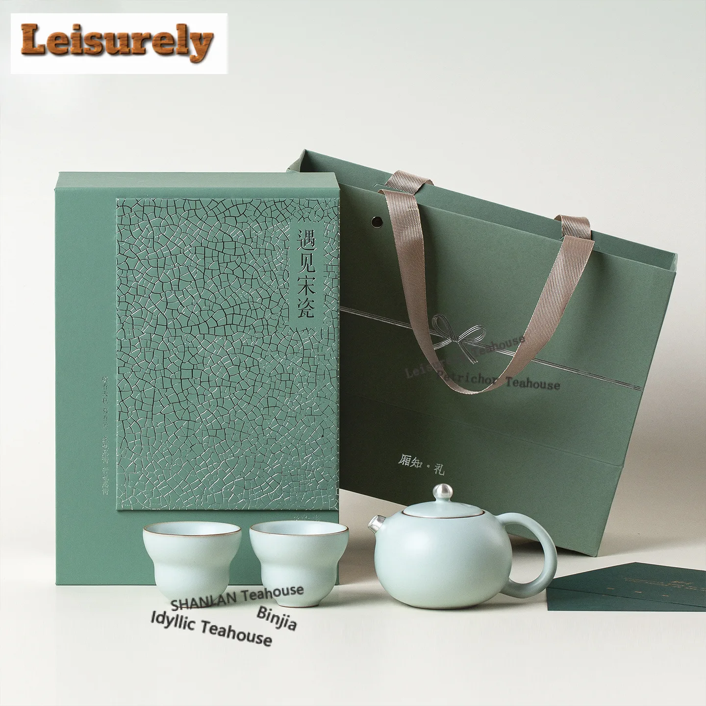 ru-kiln-–-service-a-the-bleu-ciel-ensemble-complet-elegant-pour-ceremonie-du-the-theiere-et-tasses-a-the-service-a-the-chinois-cadeau-de-collection