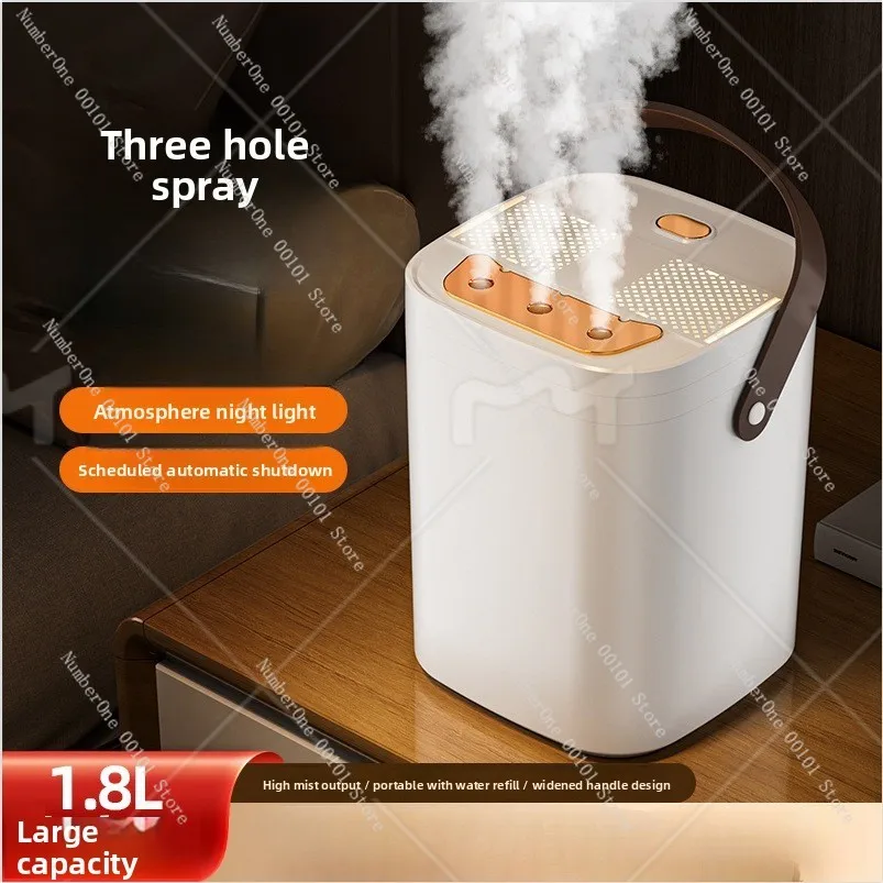 New USB Large Capacity Humidifier | Three Spray Home Humidifier | Dormitory Bedroom Office Night Light