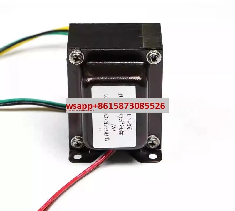 

7W single ended output cow 5K audio transformer 0-4-8 electronic tube 6P1 6P14 6V6 OP663501