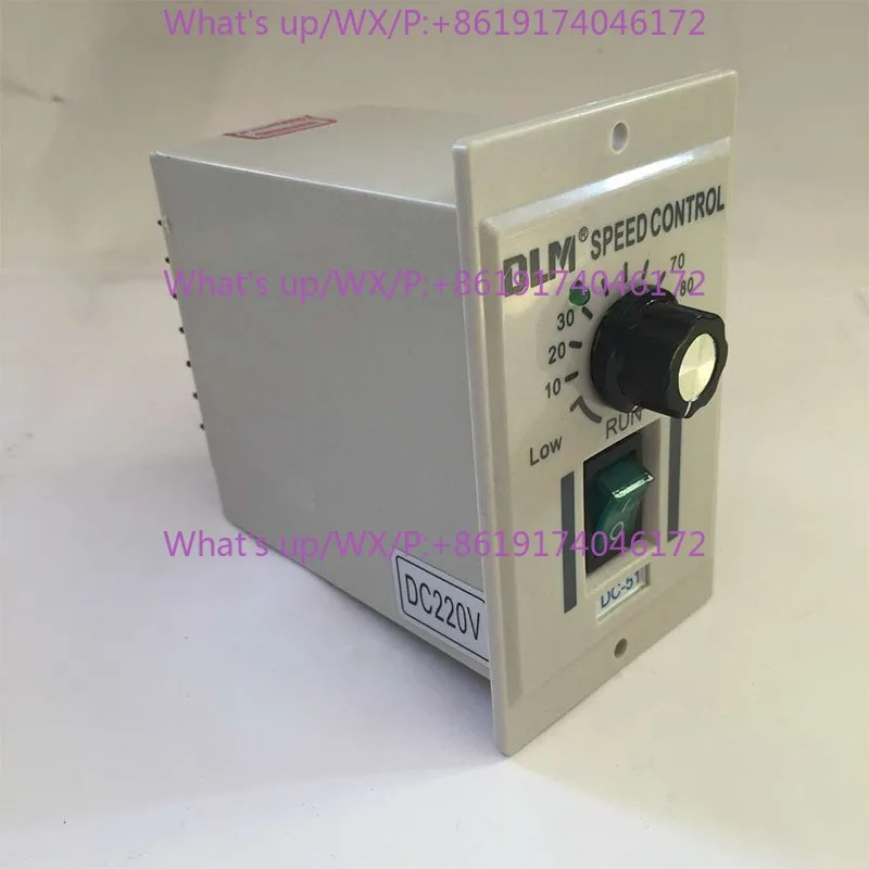 Permanent magnet DC motor governor input 220V output 220V24V90V110 DC speed switch DC-51