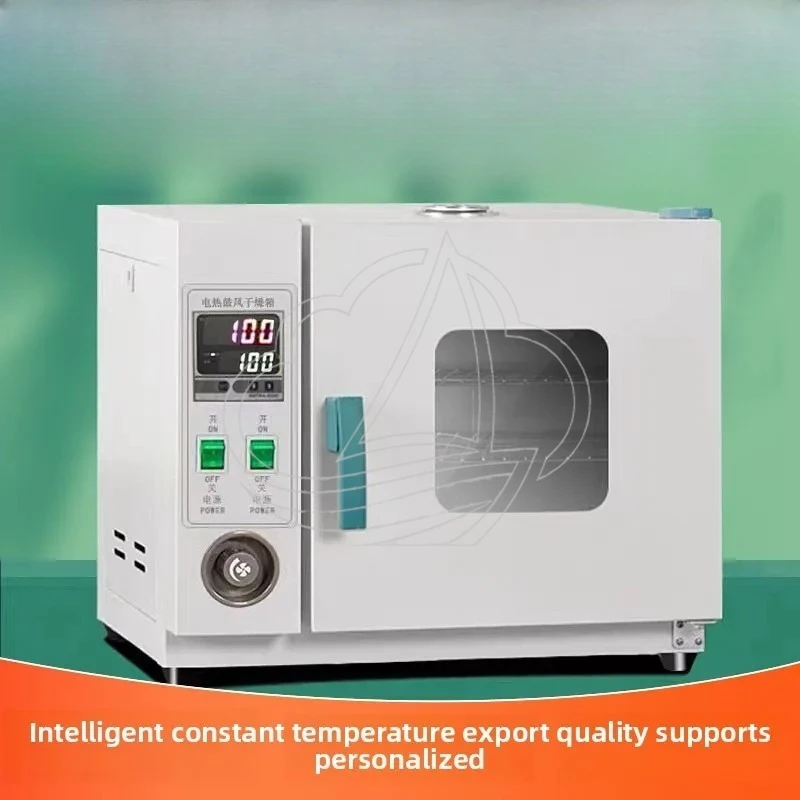 16L 2 Layer Constant Temperature Laboratory Industrial Digital Drying Cabinet Oven Food Dryer 500W 220V