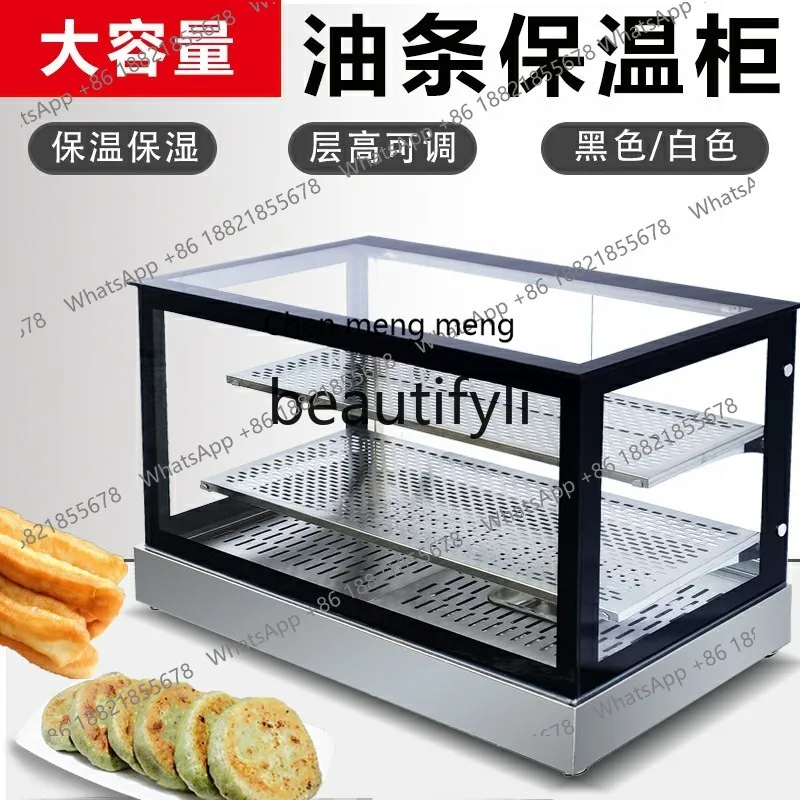 Z189 خزانة معزولة لبانتيات همبرغر، خزانة معزولة صغيرة لسطح المكتب مربعة من الفولاذ المقاوم للصدأ، كابينة معزولة لعرض الطعام #4