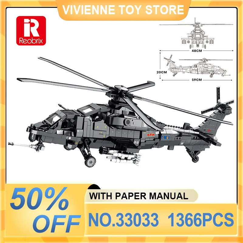 Reobrix 33033 Armed Helicopters Building Blocks Militarys Series Fighter Aircraft Model Bricks Desktop Ornaments Kids Toys Gifts