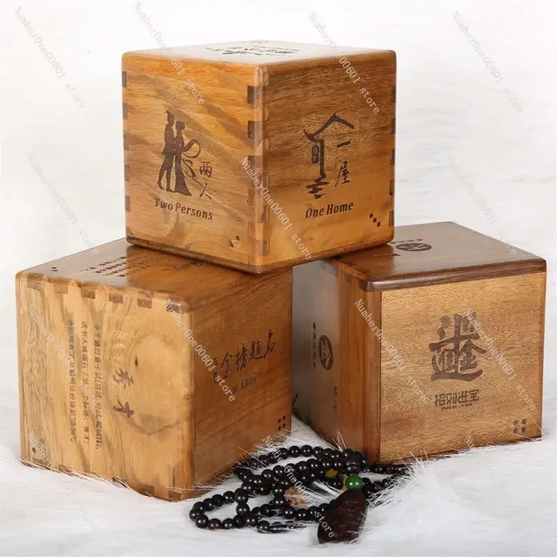 Zhuge Six Decryption Mechanism, Box High IQ Brain Burning Wooden