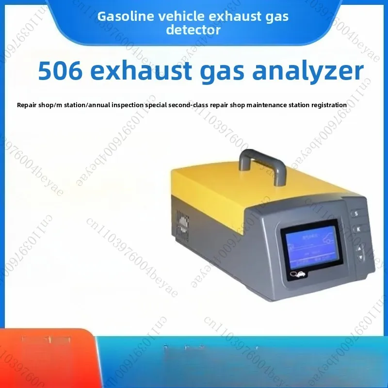 Exhaust gas testing equipment, vehicle emission testing and maintenance workshop measuring instruments