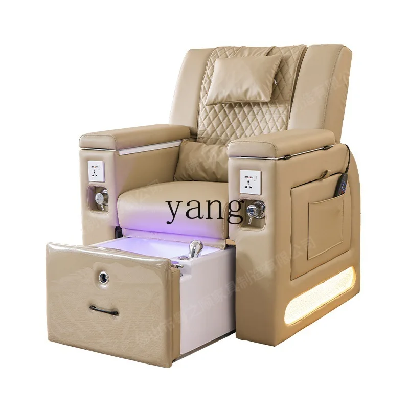 LTT Electric Nail Sofa High-end Foot Chair Nail Shop Multifunctional Foot Bath Sofa