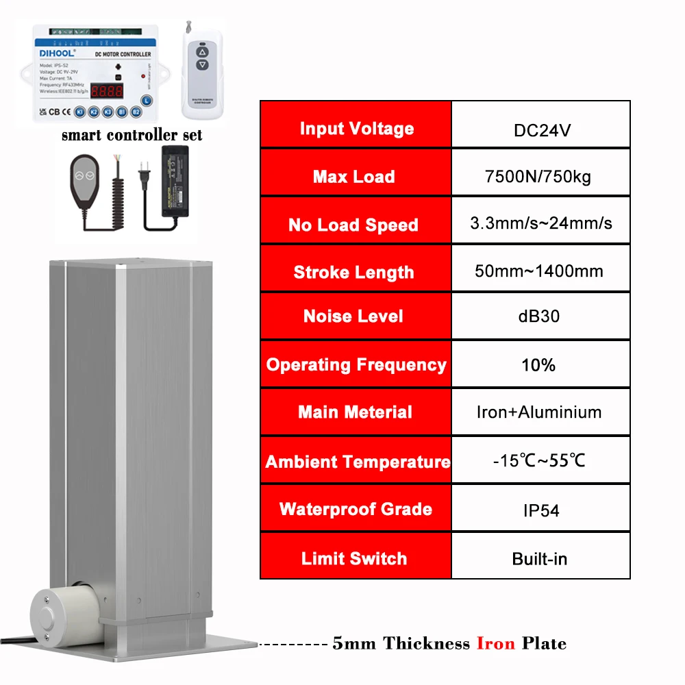 7500N Electric Lifting Column with App Controller 750kg Load 50mm~1400mm stroke Iron 24V Hand Control Platform Lifter Motor