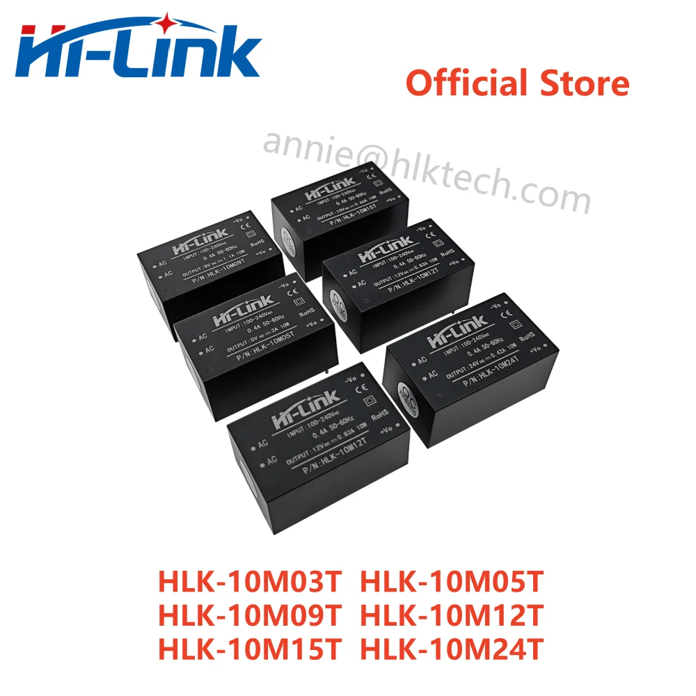 Hilink новый модуль питания переменного и постоянного тока 10 Вт HLK-10M05T HLK-10M12T 5 В выход AC DC понижающий преобразователь мощности изоляция меньший размер