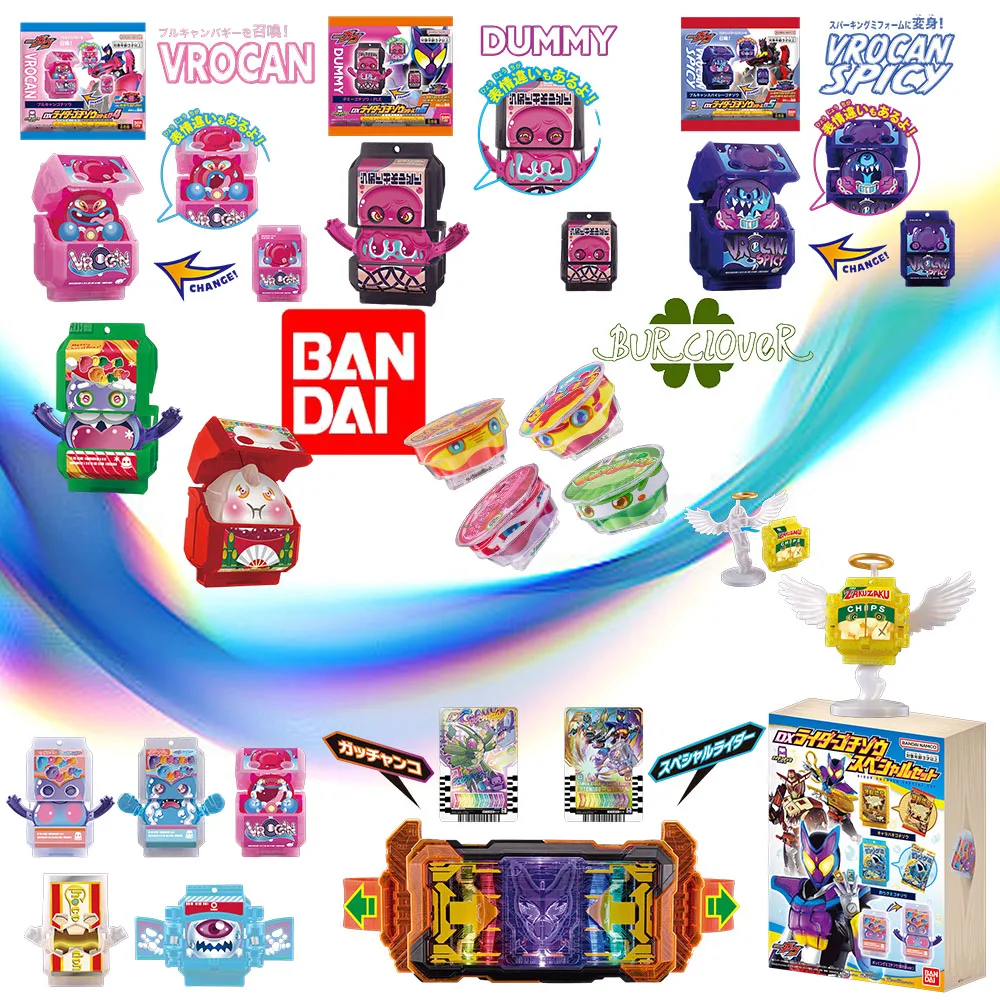 

BANDAI GENUINE ORIGINAL DX Kamen Rider GAVV KICKINGUMMY Коллекция слепых коробок Gabe Красочные и ударопрочные игрушки-фигурки на складе