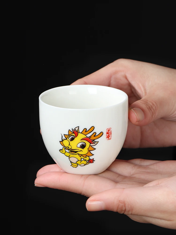 Chinese Zodiac Cartoon Tea Cup with Yangzhi Jade Porcelain, Cute and Lovely Design