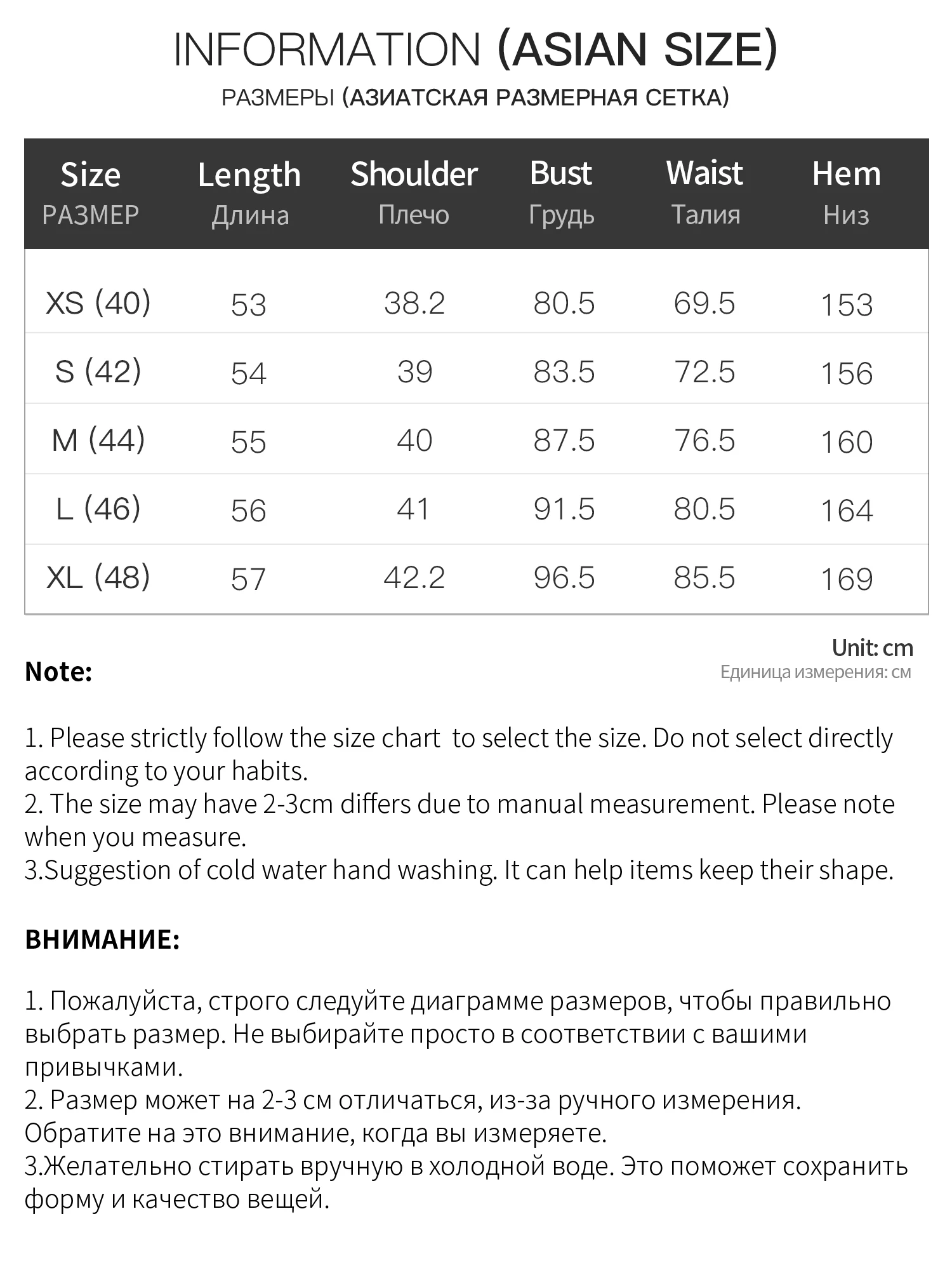 FSLE 2026 Summer Women's Retro Square Neck Sleeveless Blouse in Shadow Jacquard Waist-Defining Fit for Office Daily Wear