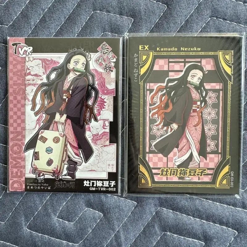 Jinka Demon Slayer Kamado Nanjirou Kamado Nezuko Daki Giyuutarou Kochou Shinobu TVR DEM card boy Toy collection Birthday gift
