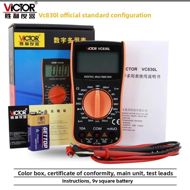 Multímetro Digital profesional VC830L, dispositivo de prueba de electricista antiquemaduras de alta precisión inteligente de rango automático