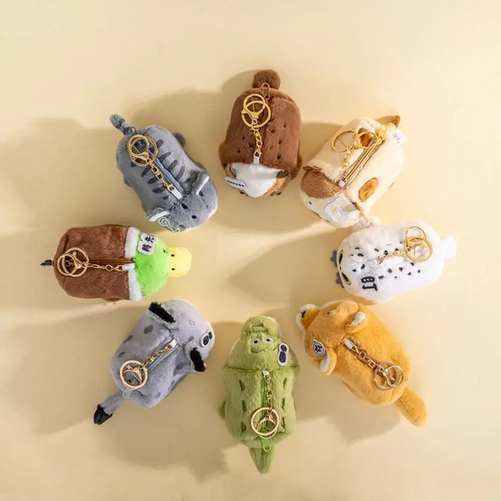 Cartera de la serie Animal Crocodile Zero, Llavero de gato Pallas, Bolsa para auriculares de ornitorrinco, Adorable monedero de leopardo de las nieves, Monedero de vaca para mujer