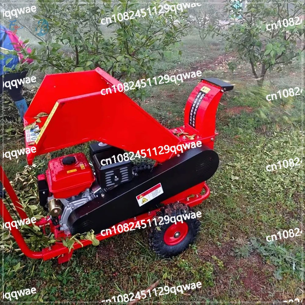 Wood Shredders, Multifunctional Wood Shredders, Portable Branch Shredders