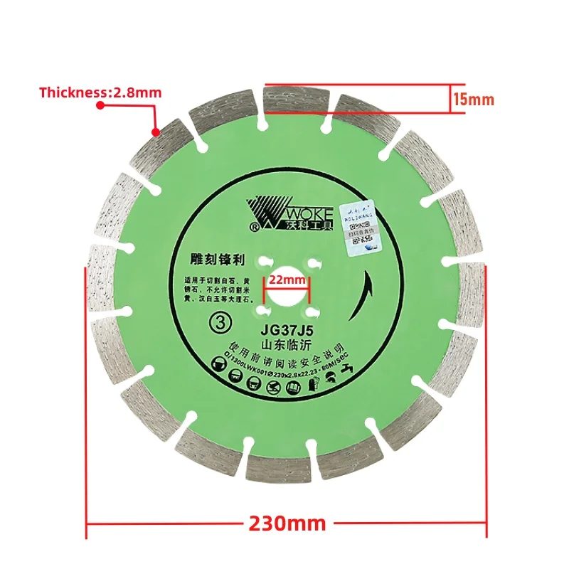1 Pcs 230MM Diamond Saw Blade for Concrete Quartz Stone Marble Masonry Tile Wall Dry/Wet Cutting Disc Engineering Cutting
