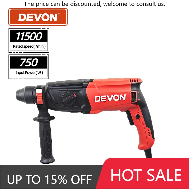 

1107-26DRE Hot Site Construction Home Decoration Multi-functional Electric Hammer Drill 800W Safe Light Electric Hammer