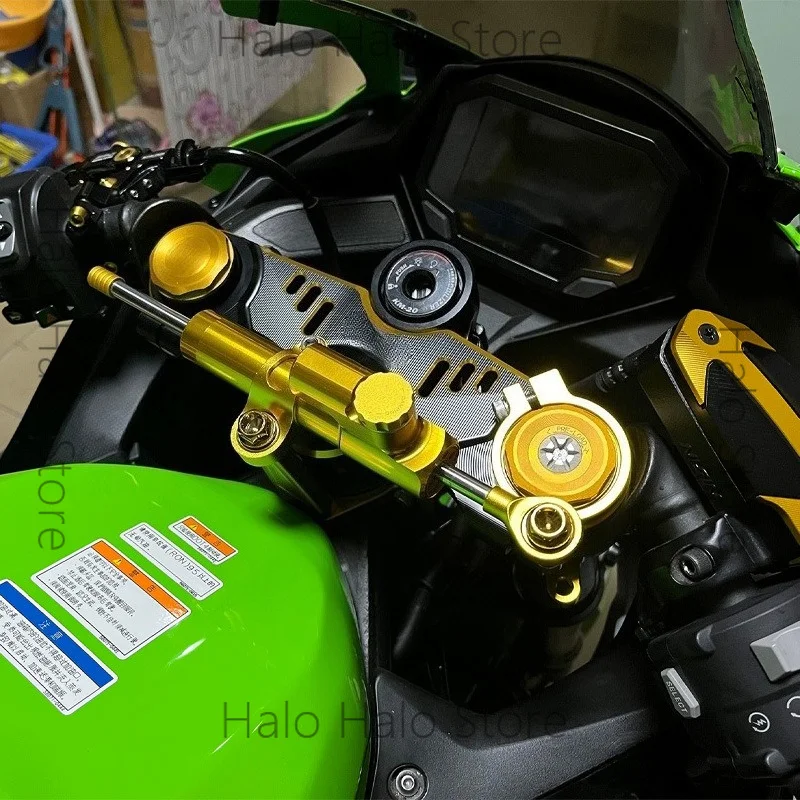 Suitable for Kawasaki ZX4RR/ZX4R/ZX25 motorcycle modification parts aluminum alloy lightweight