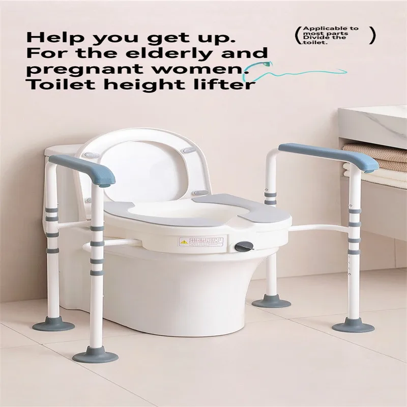 Adjustable toilet safety railings, anti slip bathroom handrails with suction cup anti fall auxiliary frame for the elderly, preg
