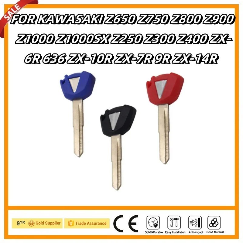 Motorcycle Blank Key Uncut Blade FOR KAWASAKI Z650 Z750 Z800 Z900 Z1000 Z1000SX Z250 Z300 Z400 ZX-6R 636 ZX-10R ZX-7R 9R ZX-14R