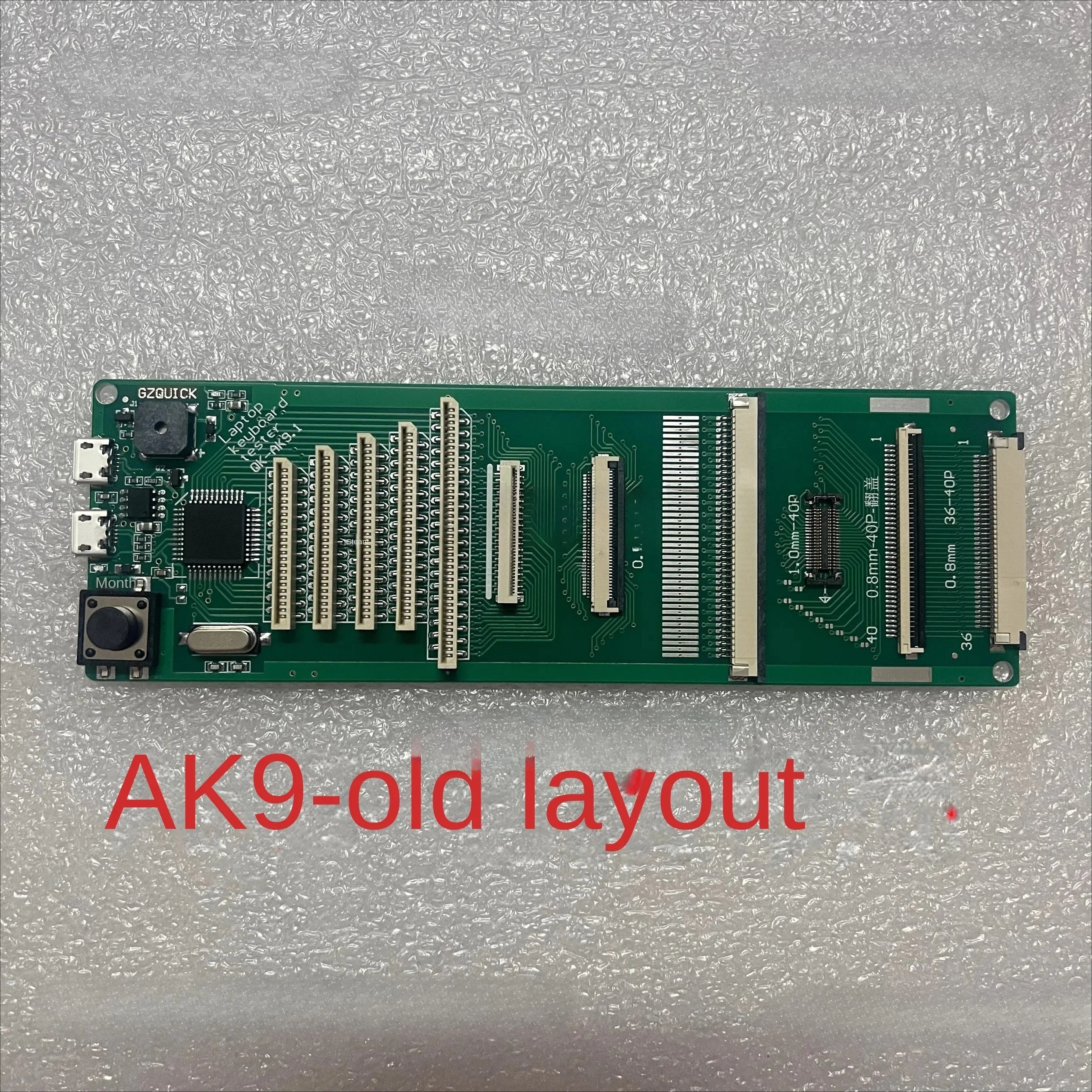 AK11 AK9 Upgraded U… - image