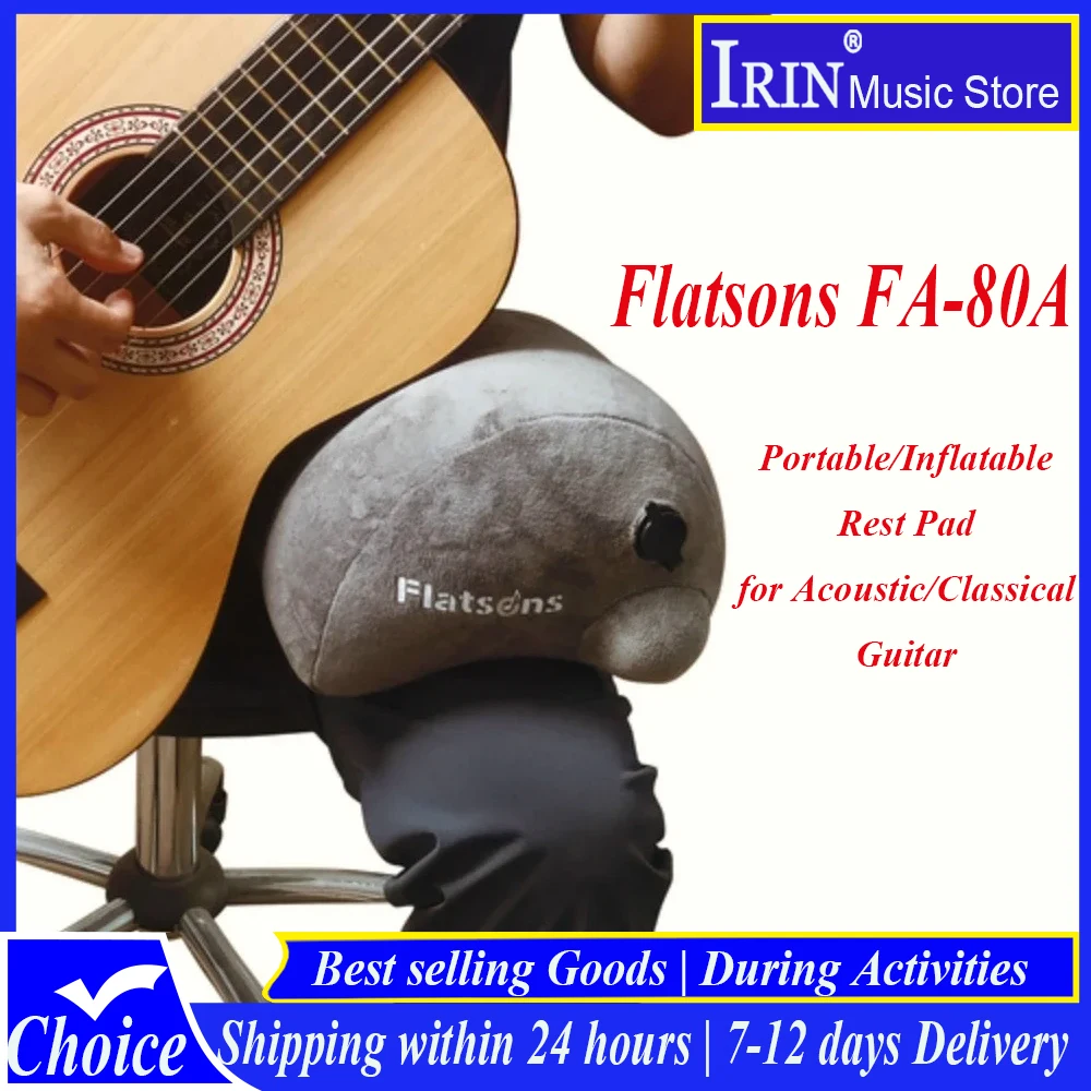 

IRIN FA-80A Портативная надувная подушка-подставка с хлопковым наполнителем для акустической/классической гитары, запчасти и аксессуары для гитар
