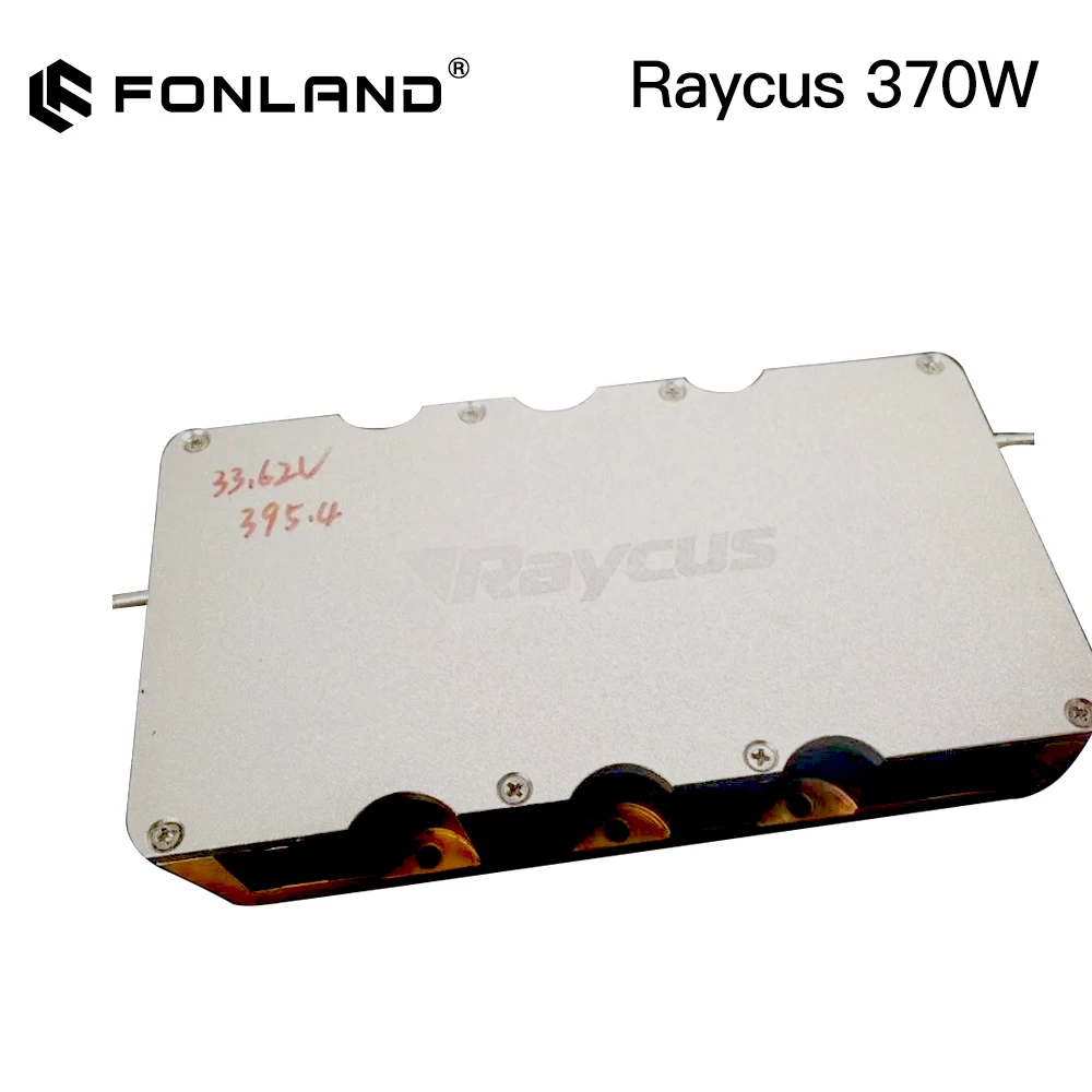 Variant: Raycus 370W 36V21A